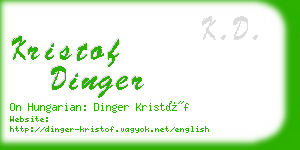 kristof dinger business card